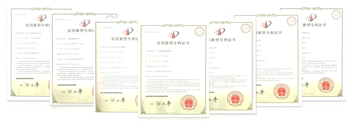 patent patent