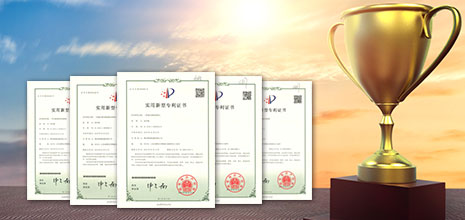 专利证书 专利证书