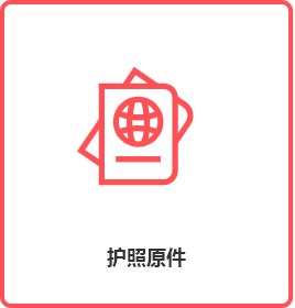 这是描述信息 这是描述信息