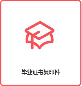 这是描述信息 这是描述信息