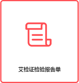 这是描述信息 这是描述信息
