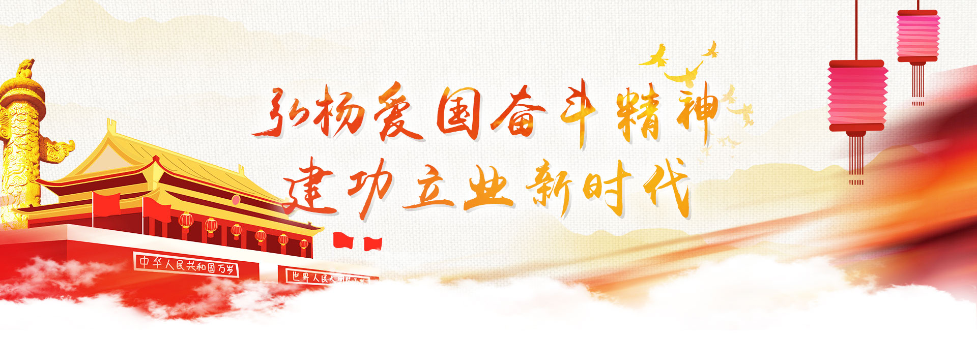 公共建筑领域 公共建筑领域