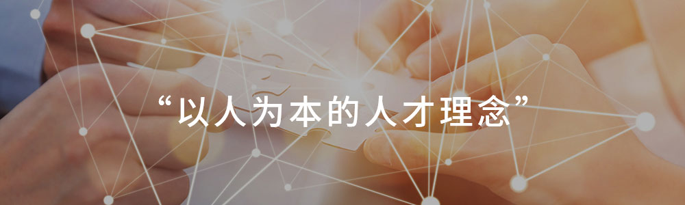 中建一局華江建設有限公司 中建一局華江建設有限公司