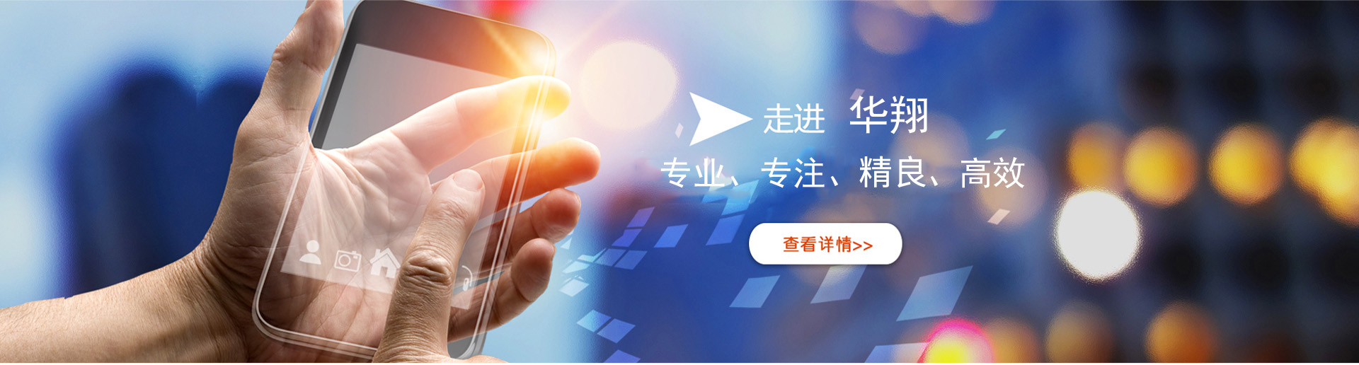 这是描述信息 这是描述信息