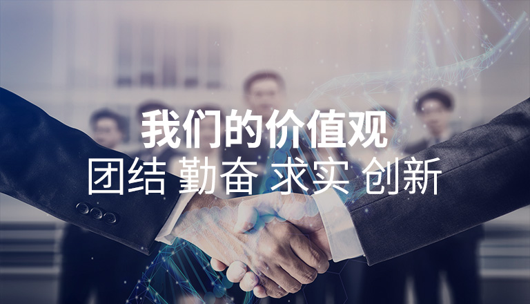 奥翔 奥翔
