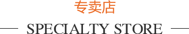 这是描述信息 这是描述信息