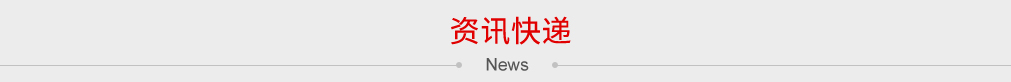 這是描述信息 這是描述信息