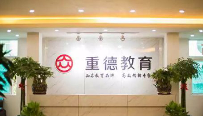 企业使命与愿景 企业使命与愿景