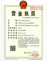 福莱雅办公家具 福莱雅办公家具
