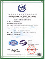 福莱雅办公家具 福莱雅办公家具