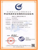 福莱雅办公家具 福莱雅办公家具