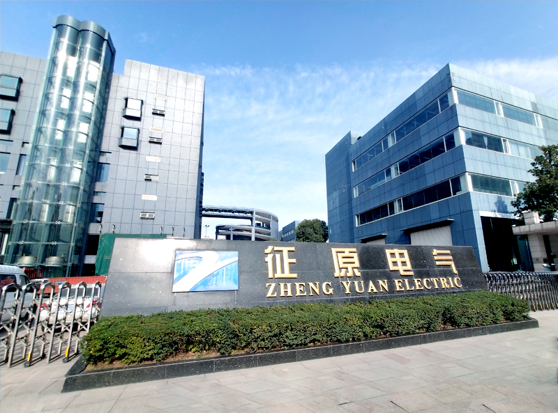 征原電氣 征原電氣