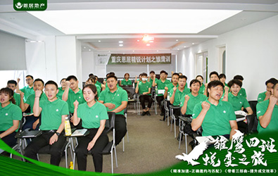 這是描述信息 這是描述信息