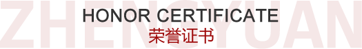 這是描述信息 這是描述信息