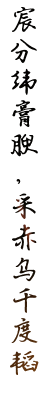 这是描述信息 这是描述信息