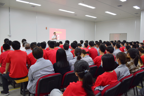 The company successfully held the 24th staff meeting The company successfully held the 24th staff meeting