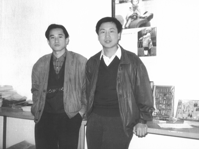 企业介绍 企业介绍