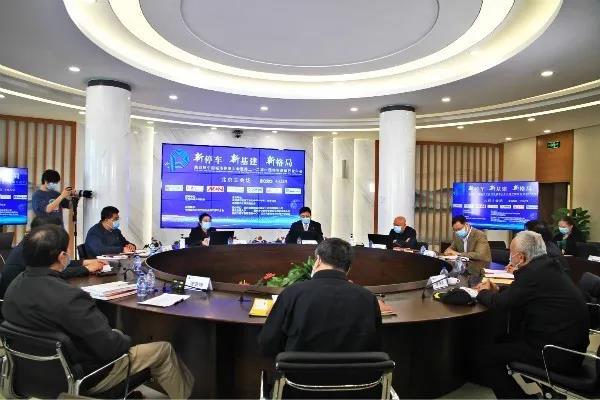 2020年中国城市停车大会现场
