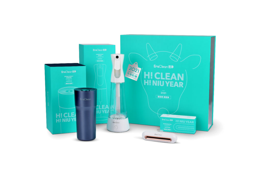 EraClean世净宣布品牌LOGO全球升级 EraClean世净宣布品牌LOGO全球升级