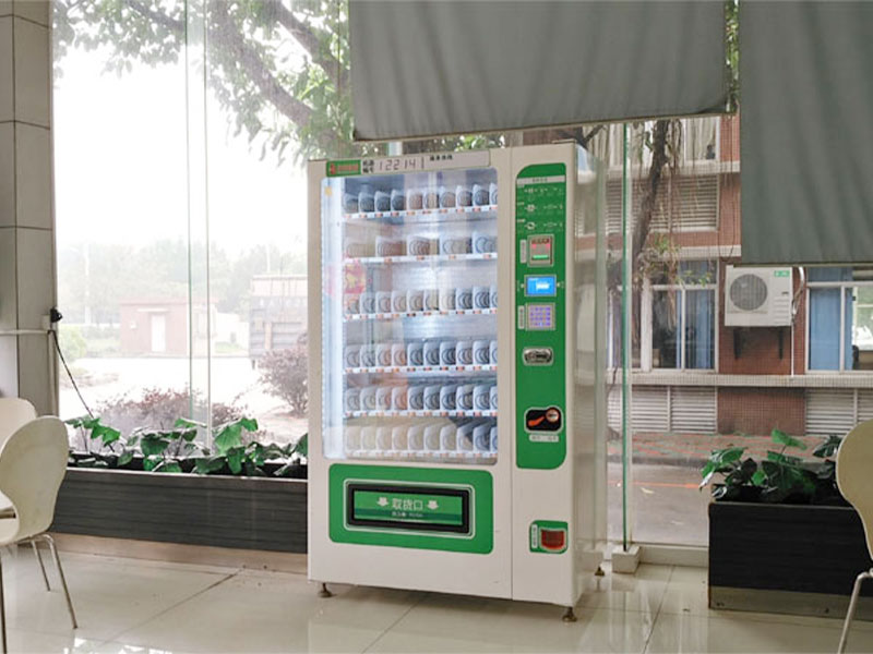 自動售賣機