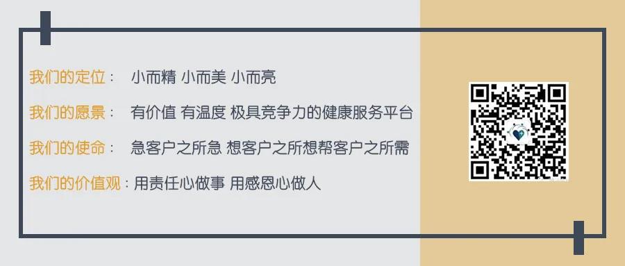 【博济党建】长征胜利纪念日为何是10月22日? 回顾长征历史 【博济党建】长征胜利纪念日为何是10月22日? 回顾长征历史