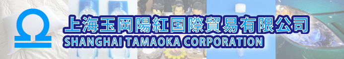 底部logo 底部logo