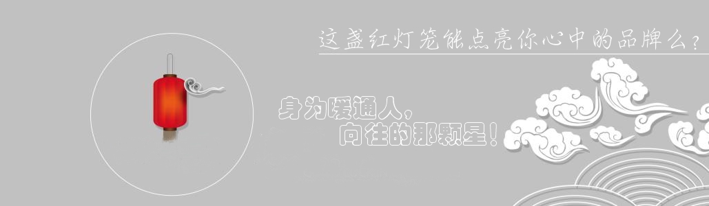 这是描述信息 这是描述信息