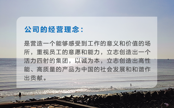 關於YOPLAY街機 關於YOPLAY街機