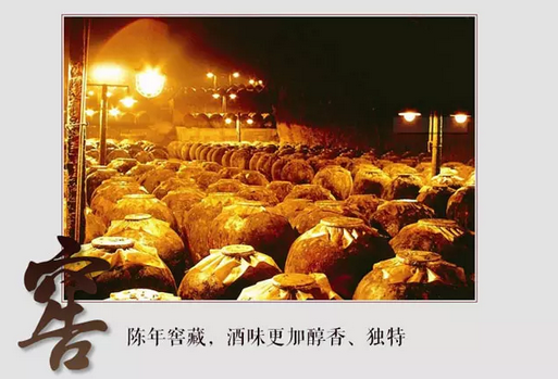 精深加工 精深加工