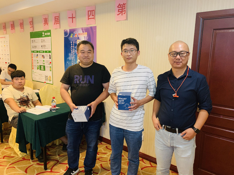 第四十届真空技术培训会圆满落幕 第四十届真空技术培训会圆满落幕