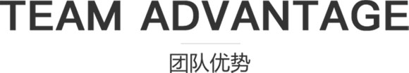 杭州朝禾文化传媒有限公司 杭州朝禾文化传媒有限公司