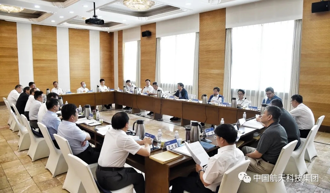 航天科技集团2020年度领导干部会胜利闭幕:认清形势,把握重点,狠抓落实 航天科技集团2020年度领导干部会胜利闭幕:认清形势,把握重点,狠抓落实