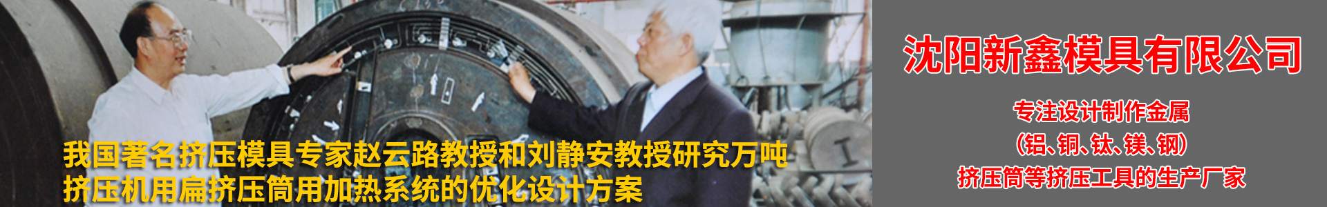 这是描述信息 这是描述信息
