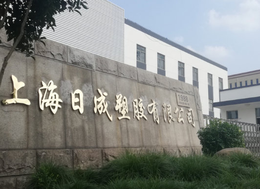 企业简介 企业简介