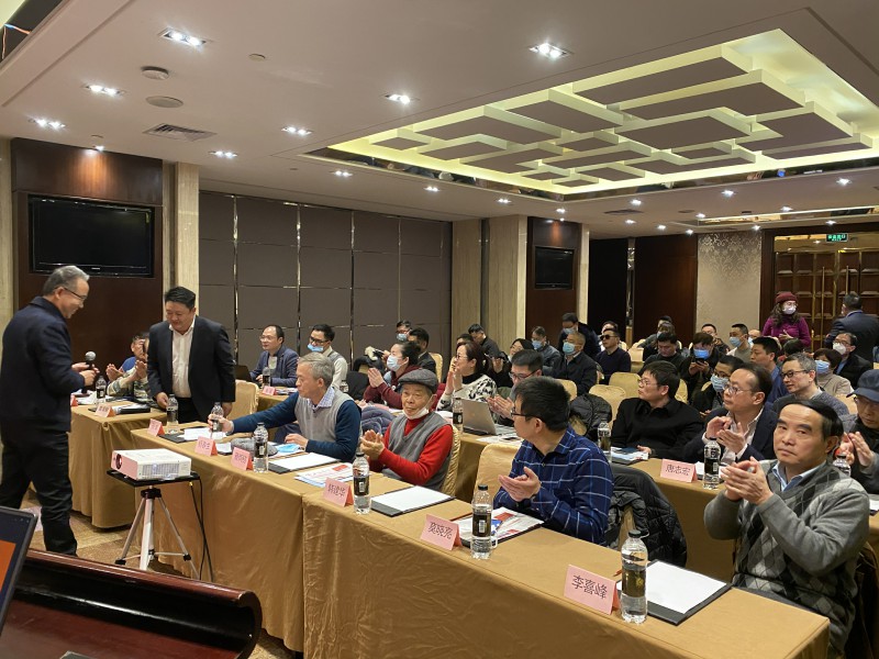 上海市真空学会第八届五次理事会暨真空技术交流年会 上海市真空学会第八届五次理事会暨真空技术交流年会