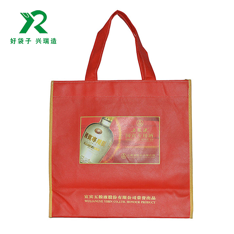 专业定做购物礼品手提袋 彩印覆膜无纺布袋立体环保无纺布袋 专业定做购物礼品手提袋 彩印覆膜无纺布袋立体环保无纺布袋