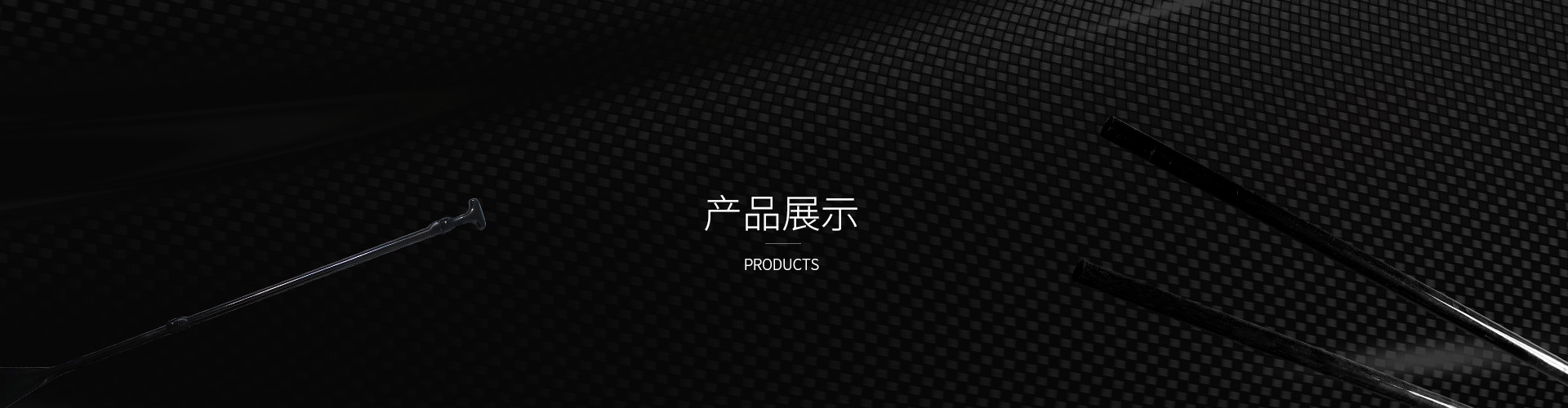 这是描述信息 这是描述信息