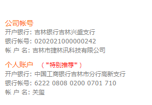 这是描述信息 这是描述信息