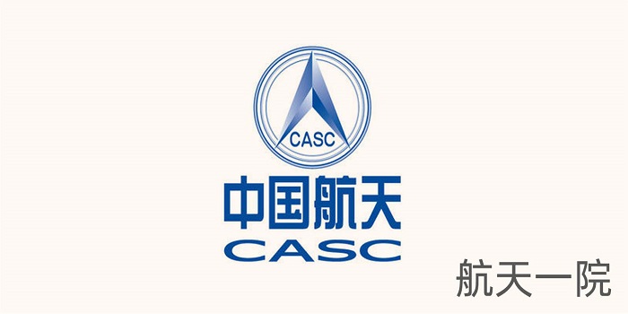 First Academy of Aerospace First Academy of Aerospace