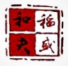 友情链接 友情链接