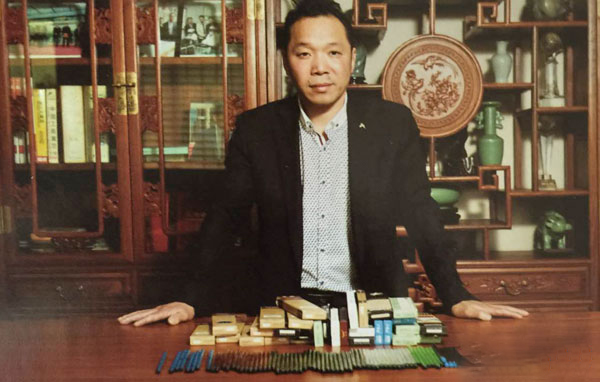沈君:执笔为梦 为梦坚守 沈君:执笔为梦 为梦坚守