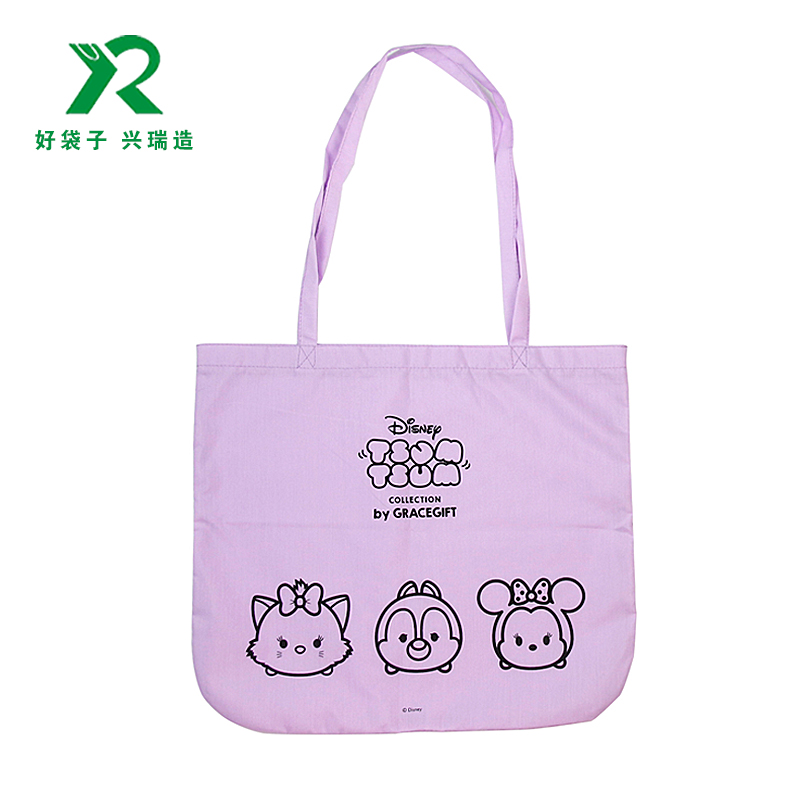 棉布袋印刷LOGO定制 棉布袋印刷LOGO定制