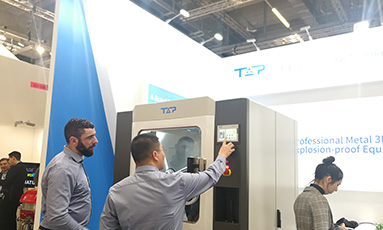 TOP at the 58th National Pharmaceutical & China International Pharmaceutical Machinery Expo TOP at the 58th National Pharmaceutical & China International Pharmaceutical Machinery Expo