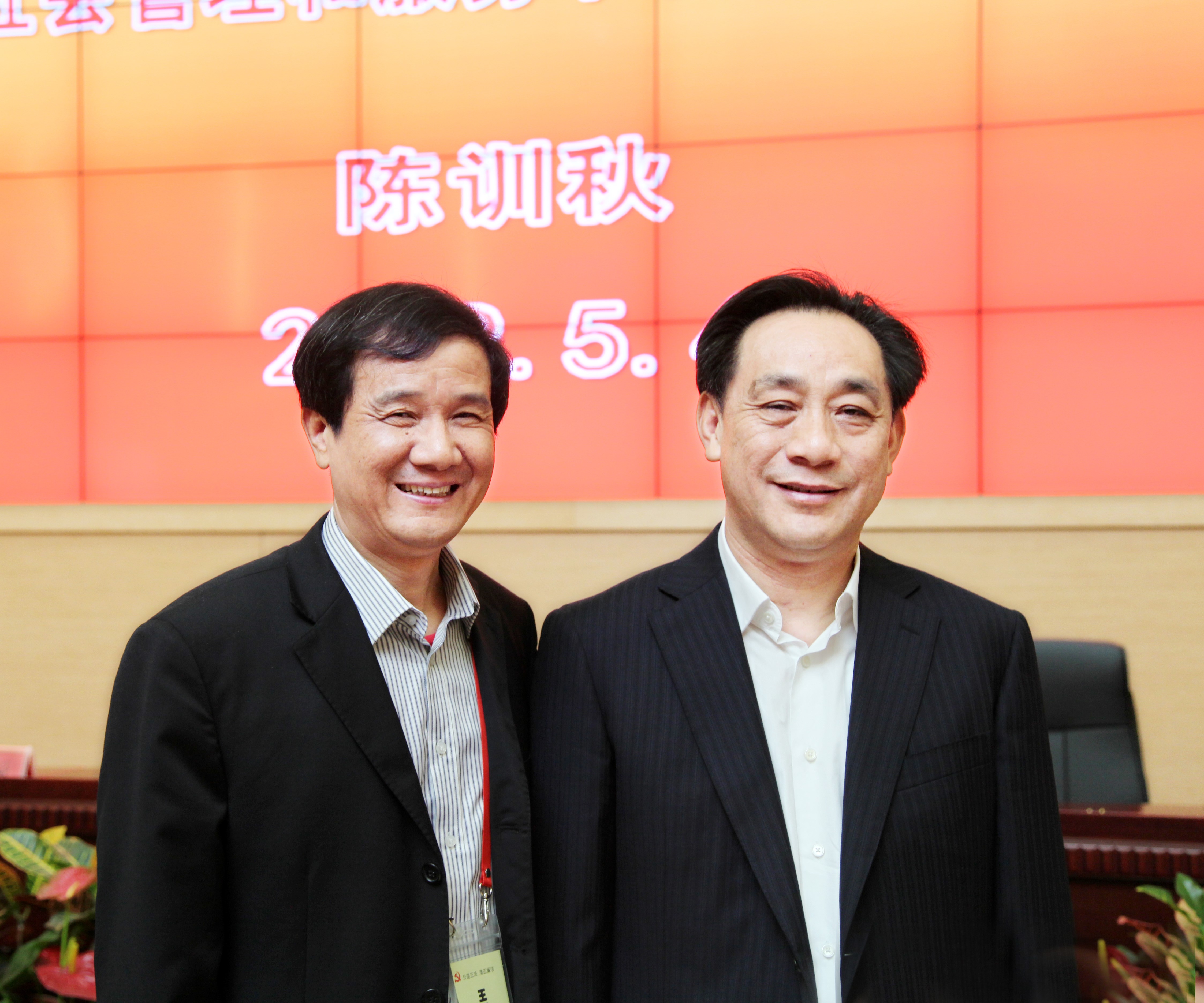 領導關懷 領導關懷