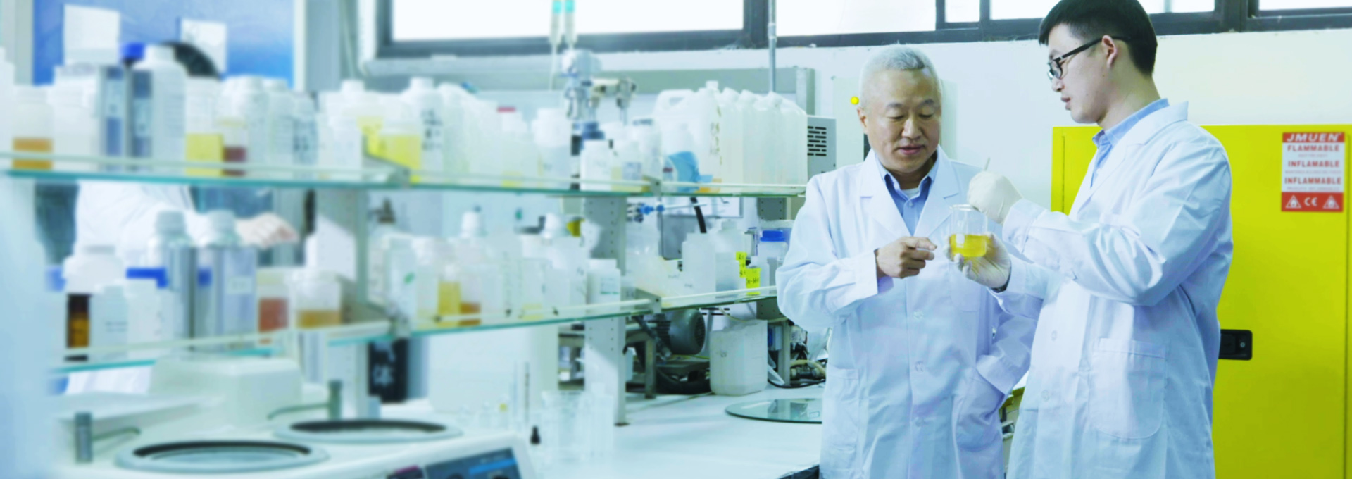 综合高分子材料方案解决商