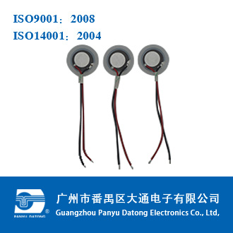 雾化片 FT-16W-170AL 雾化片 FT-16W-170AL