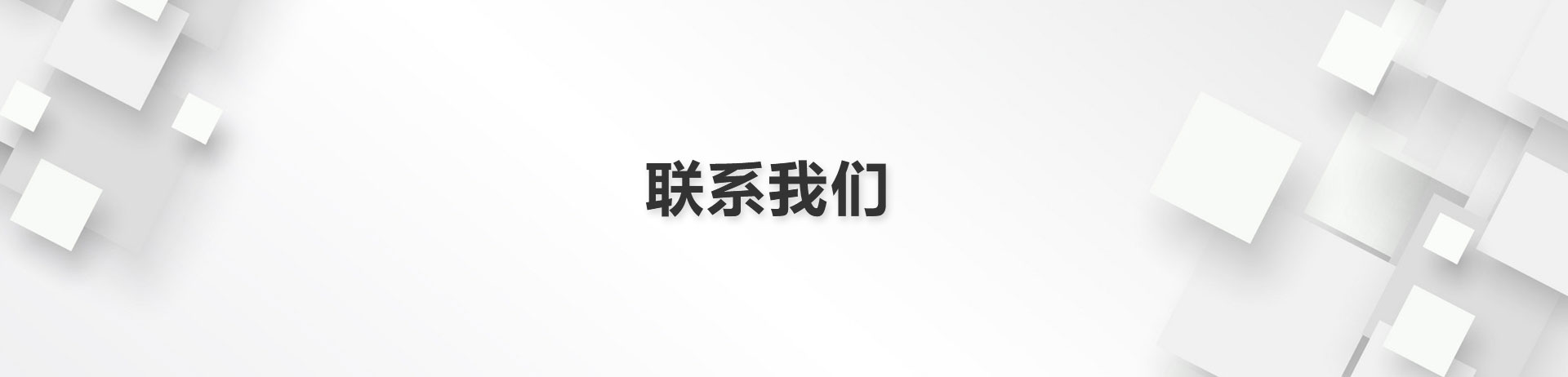 这是描述信息 这是描述信息