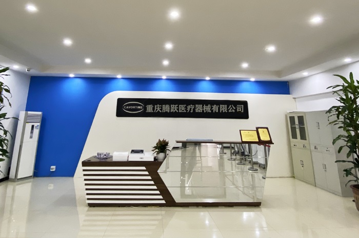 企業介紹 企業介紹