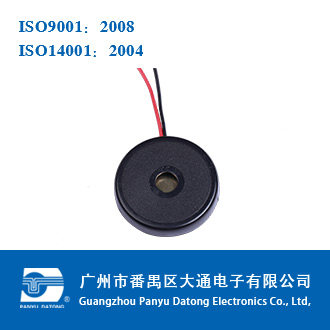压电无源蜂鸣器 LS2245-4005TL 压电无源蜂鸣器 LS2245-4005TL