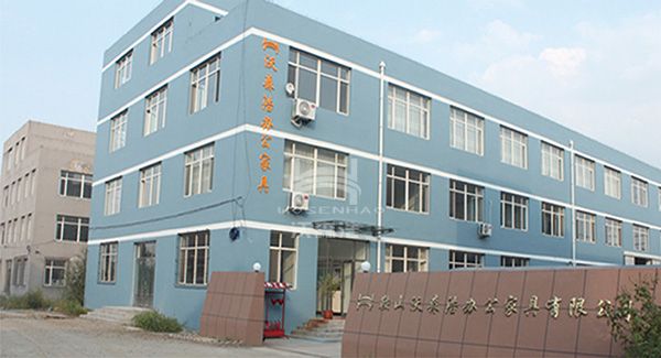 企業簡介 企業簡介